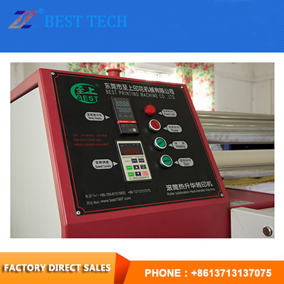 Sublimation transfer machine