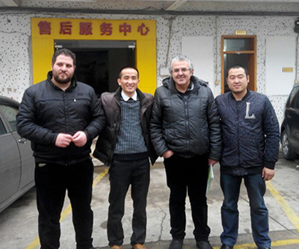 Customer visit