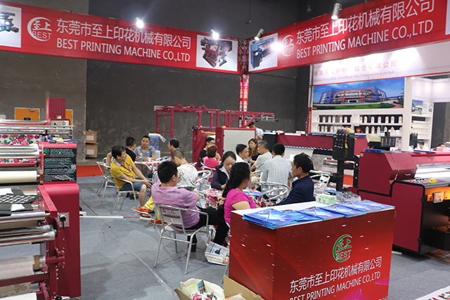 廣州國(guó)際印花技術(shù)展謝下帷幕 至上與您相約下一站