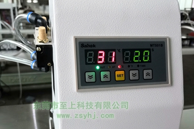 現(xiàn)貨半自動N95口罩熱熔膠鋁條壓條機(jī) 熱熔膠鋁條鼻梁鋁條壓合機(jī)