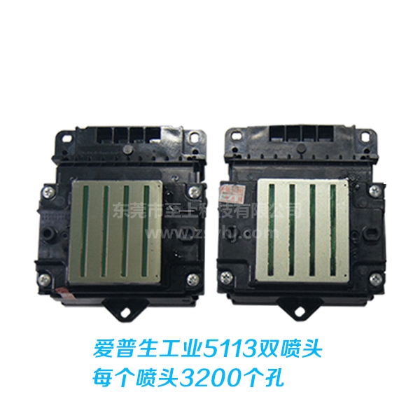 高速數(shù)碼打印機GB-1823(藍色)