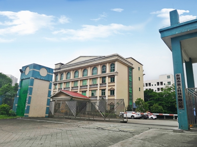 至上科技辦公樓