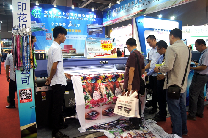 2016廣州印花展