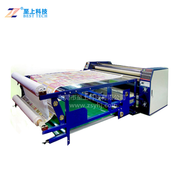 1200型-鼠標(biāo)墊油溫滾筒轉(zhuǎn)移印花機(jī)