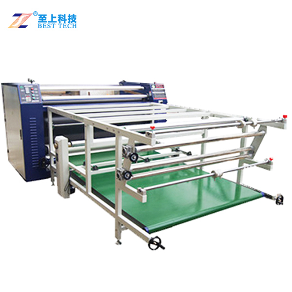 ZS-BD滾筒轉(zhuǎn)印機(jī)（專業(yè)版）