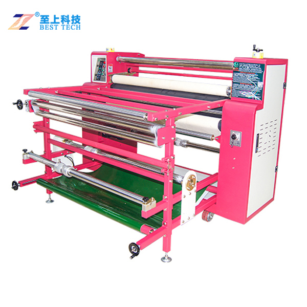 多功能打樣機(jī)ZS-BA1