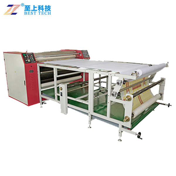 熱升華轉(zhuǎn)印機(jī)