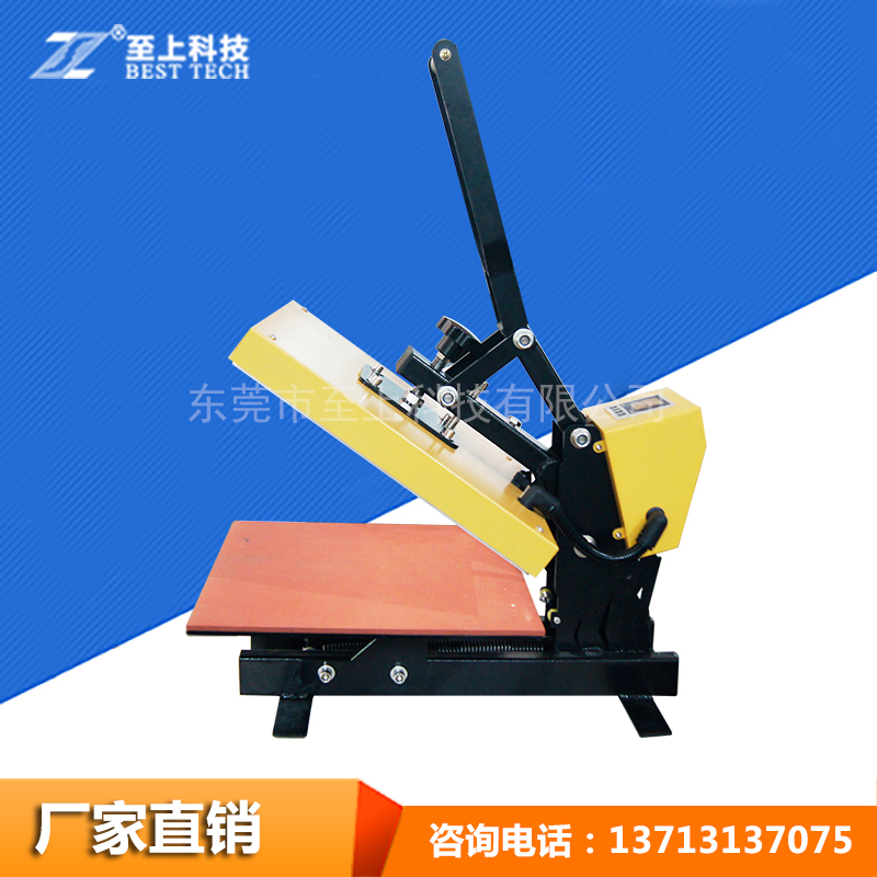 經(jīng)濟(jì)款手動(dòng)燙畫(huà)機(jī)