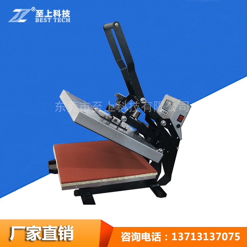 高壓磁力款手動(dòng)燙畫機(jī)