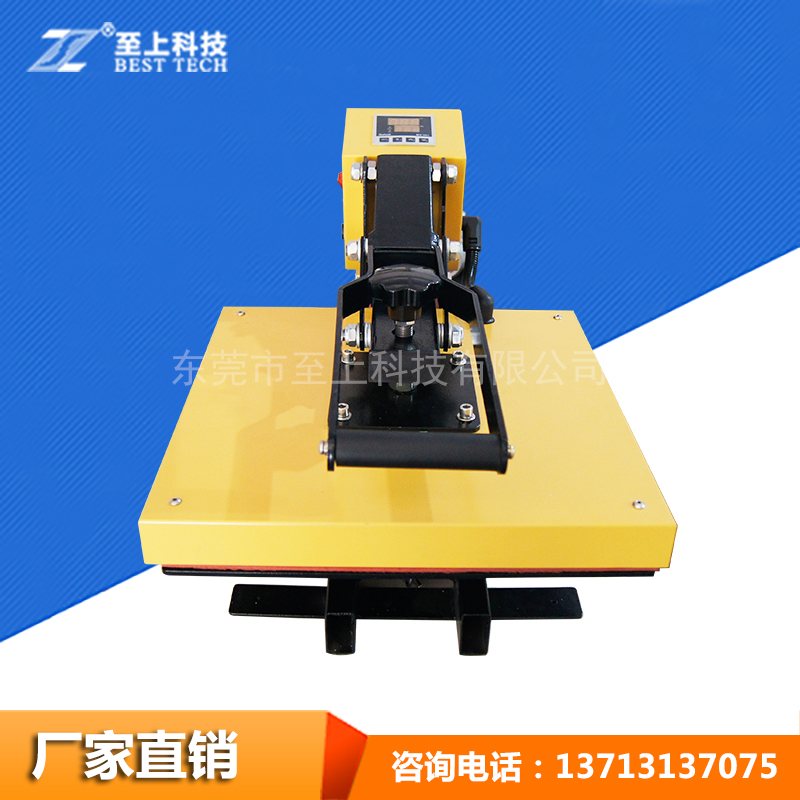 經(jīng)濟(jì)款手動(dòng)燙畫(huà)機(jī)