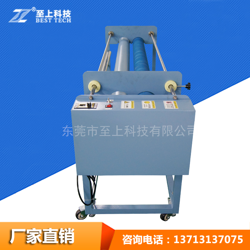 全自動(dòng)激光送料機(jī)