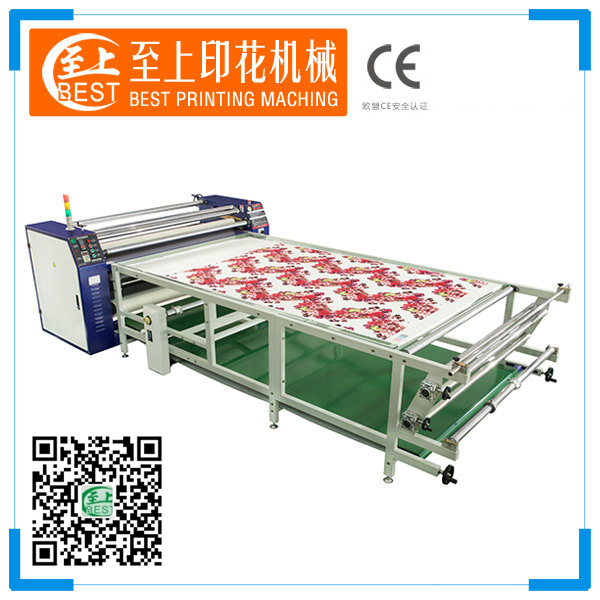 至上滾筒轉移印花機